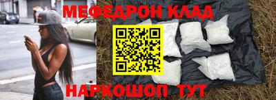 метадон Первоуральск