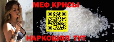 герыч Пенза