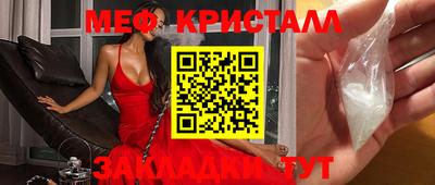 герыч Пенза