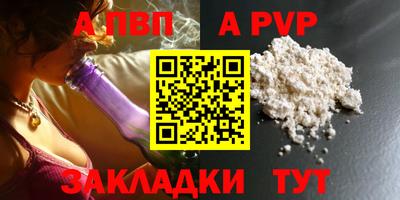 метадон Первоуральск