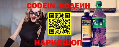метадон Первоуральск