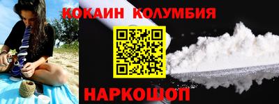 метадон Первоуральск