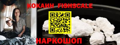 метадон Первоуральск