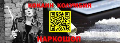 стаф Партизанск