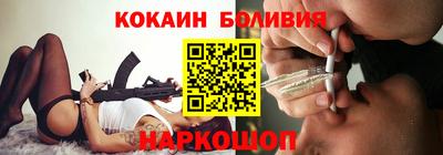 метадон Первоуральск