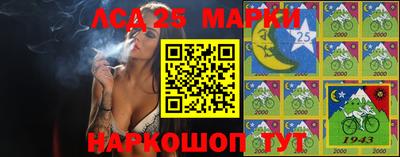 метадон Первоуральск