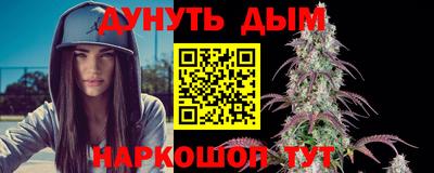 стаф Партизанск