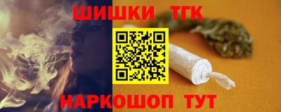стаф Партизанск