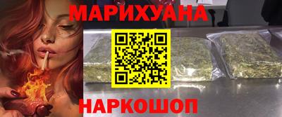 стаф Партизанск