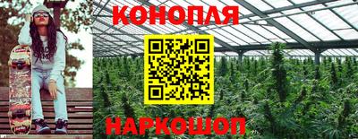 метадон Первоуральск