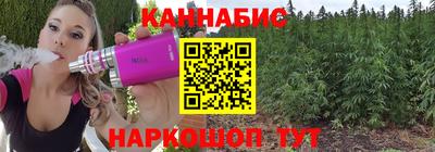 метадон Первоуральск