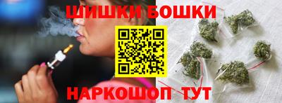 стаф Партизанск