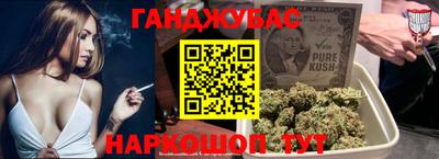 метадон Первоуральск