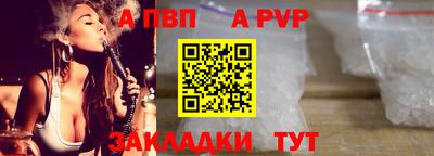 метадон Первоуральск