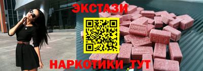 герыч Пенза