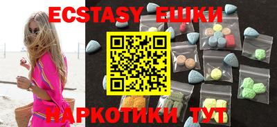 метадон Первоуральск