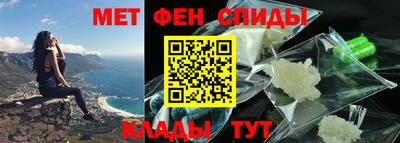 метадон Первоуральск