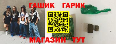 ECSTASY Пушкино