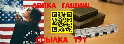 метадон Первоуральск