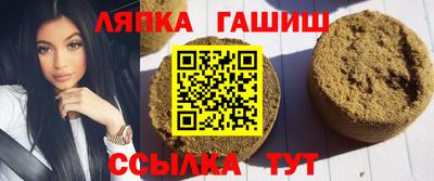 тгк Пугачёв