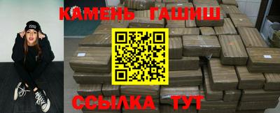 ALPHA-PVP Пыть-Ях
