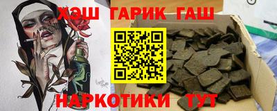 ECSTASY Пушкино