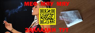 тгк Пугачёв